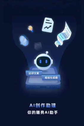 东港区工业制造行业专属GEO优化方案，依托手机AI挖掘精准采购客源