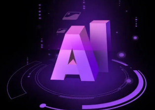 东港区智能化浪潮下，AI如何重塑普通人的生活质感